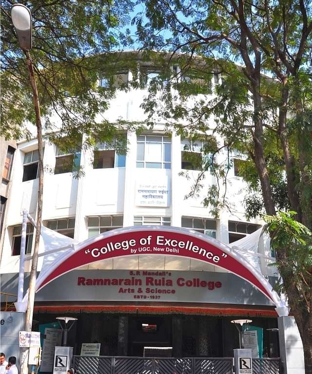 Ramnarain_Ruia_College